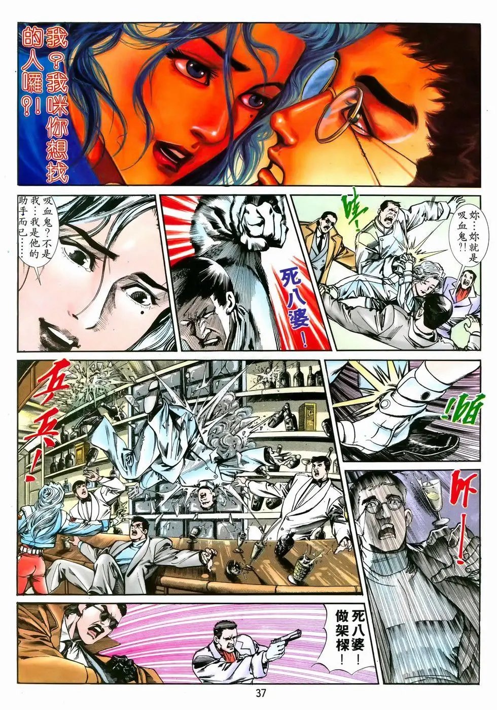 第01卷