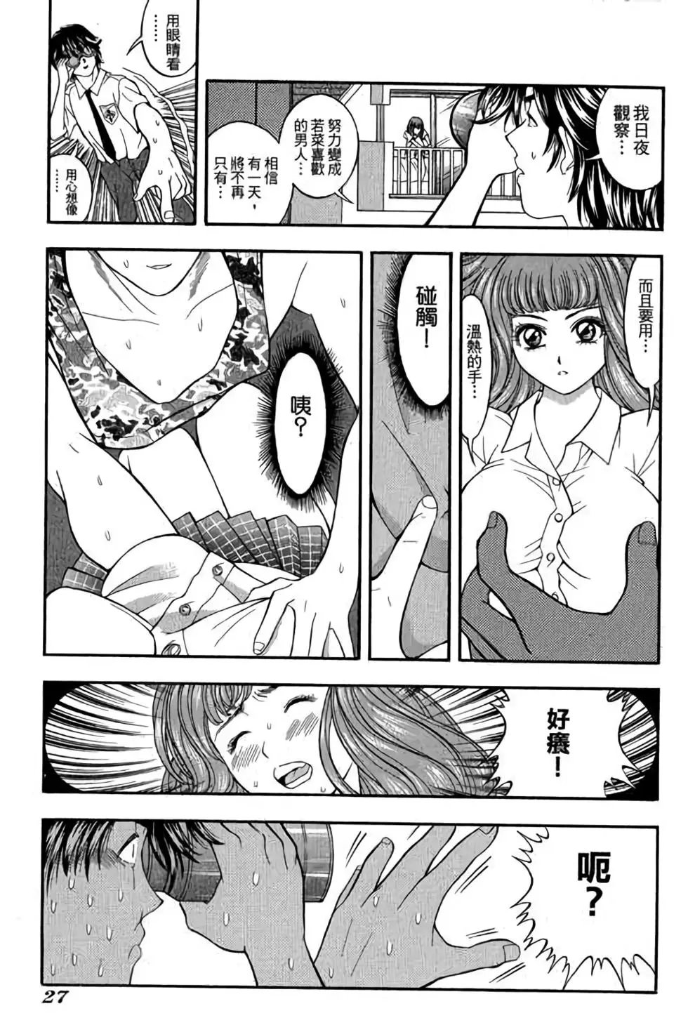 第01卷