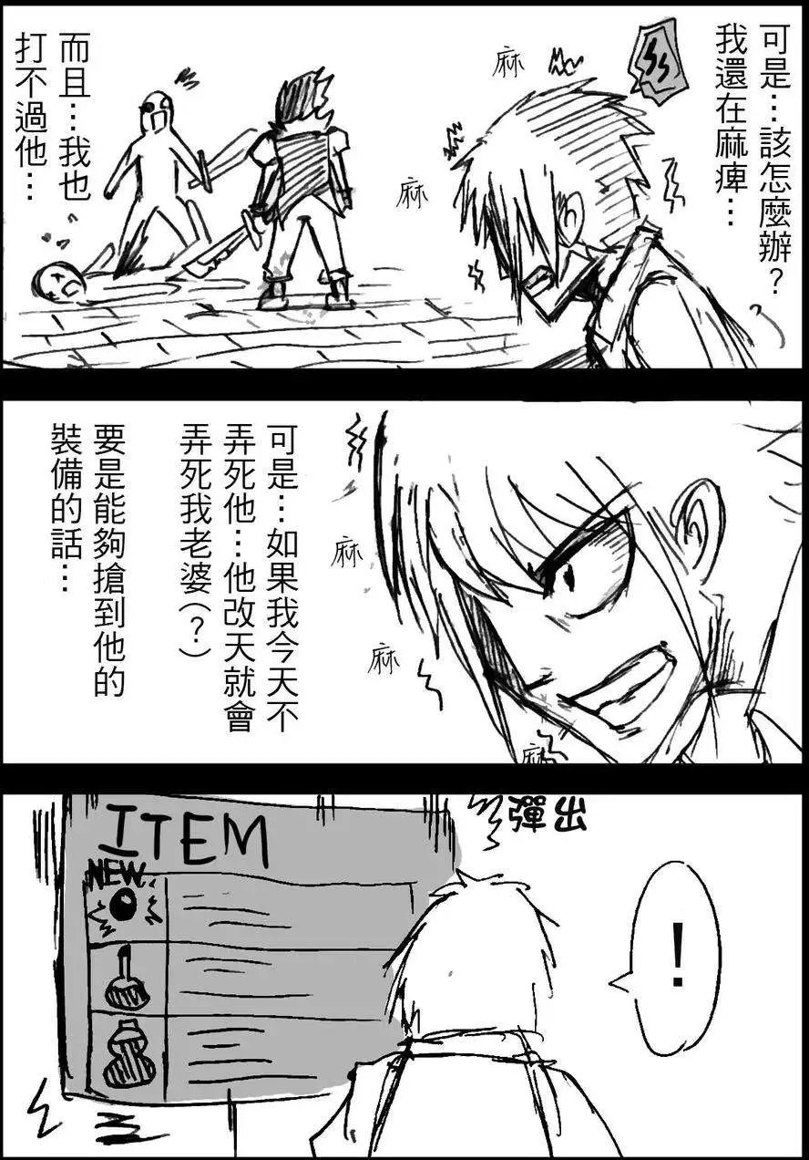 第01回