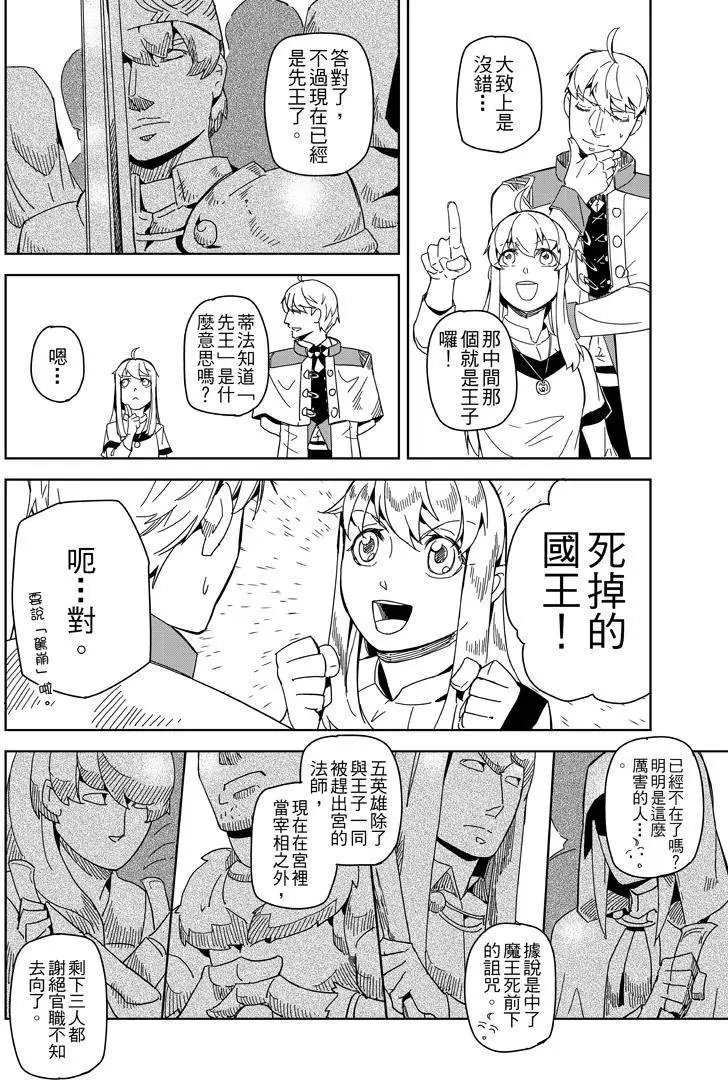 第01回