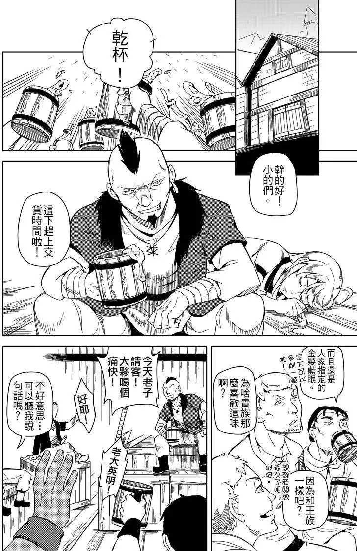 第01回