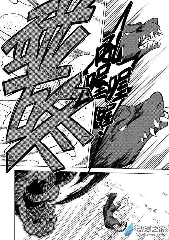 第12回
