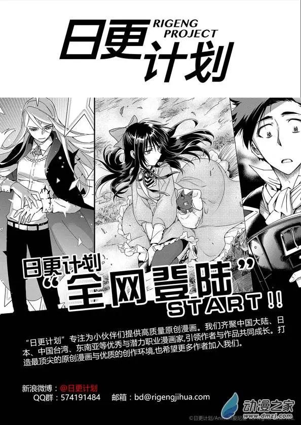 第02回