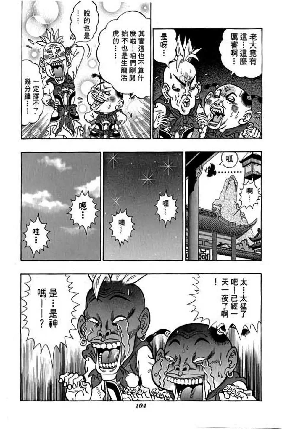 第03卷