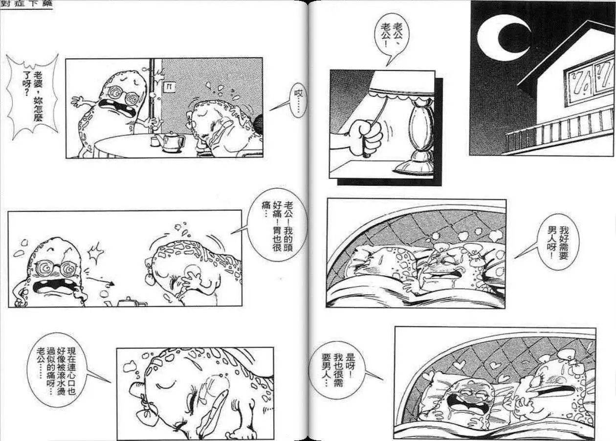 第01卷
