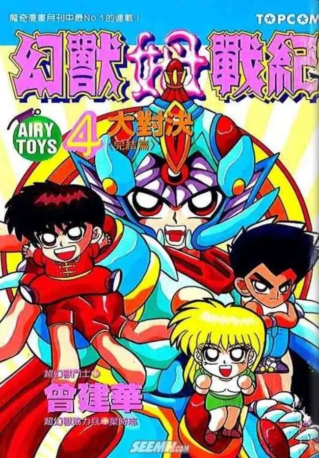 第04卷