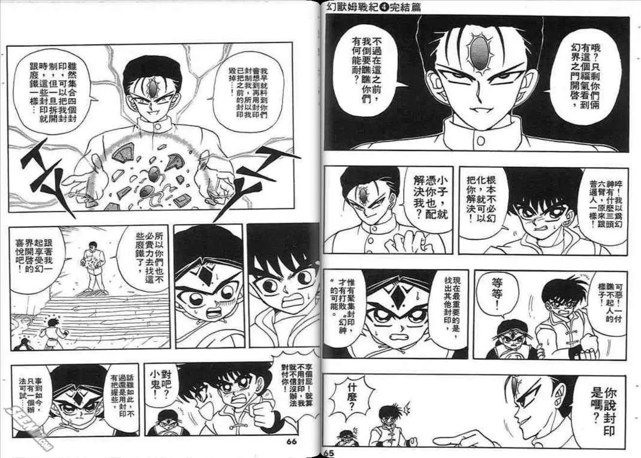 第04卷