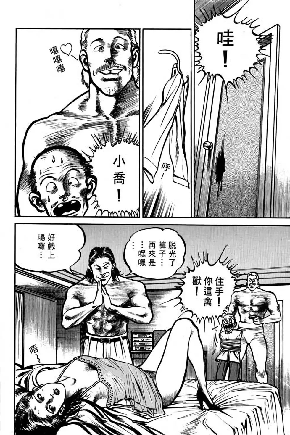 第01卷