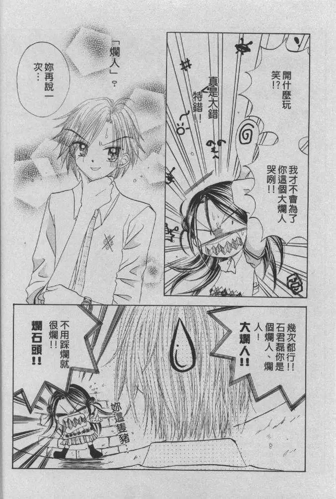 第04回