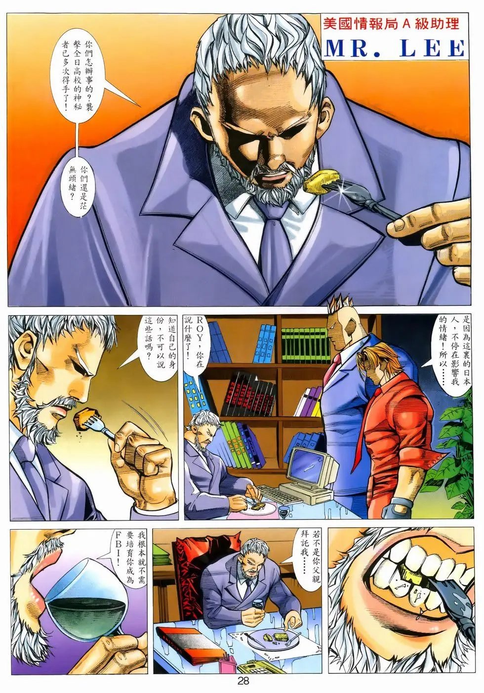 第07卷
