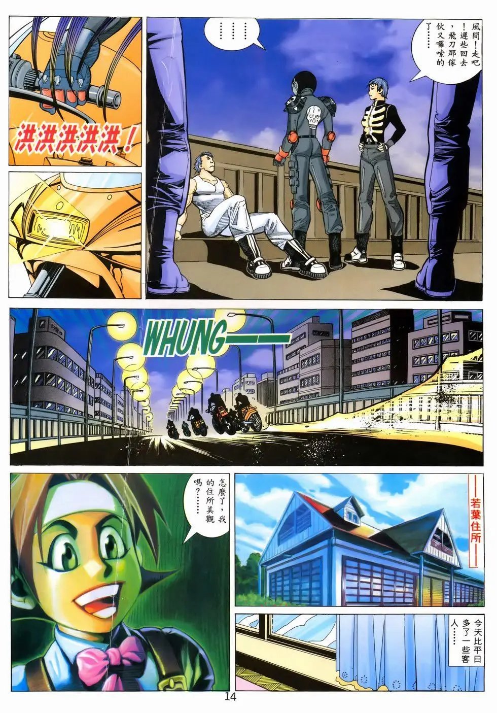 第09卷