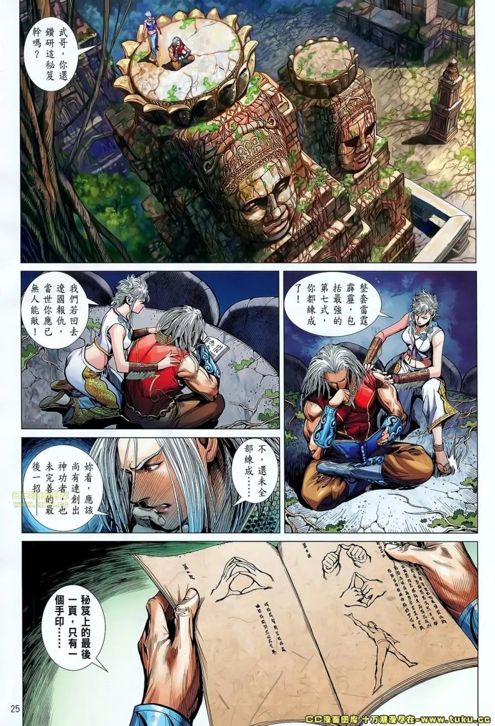 第052卷