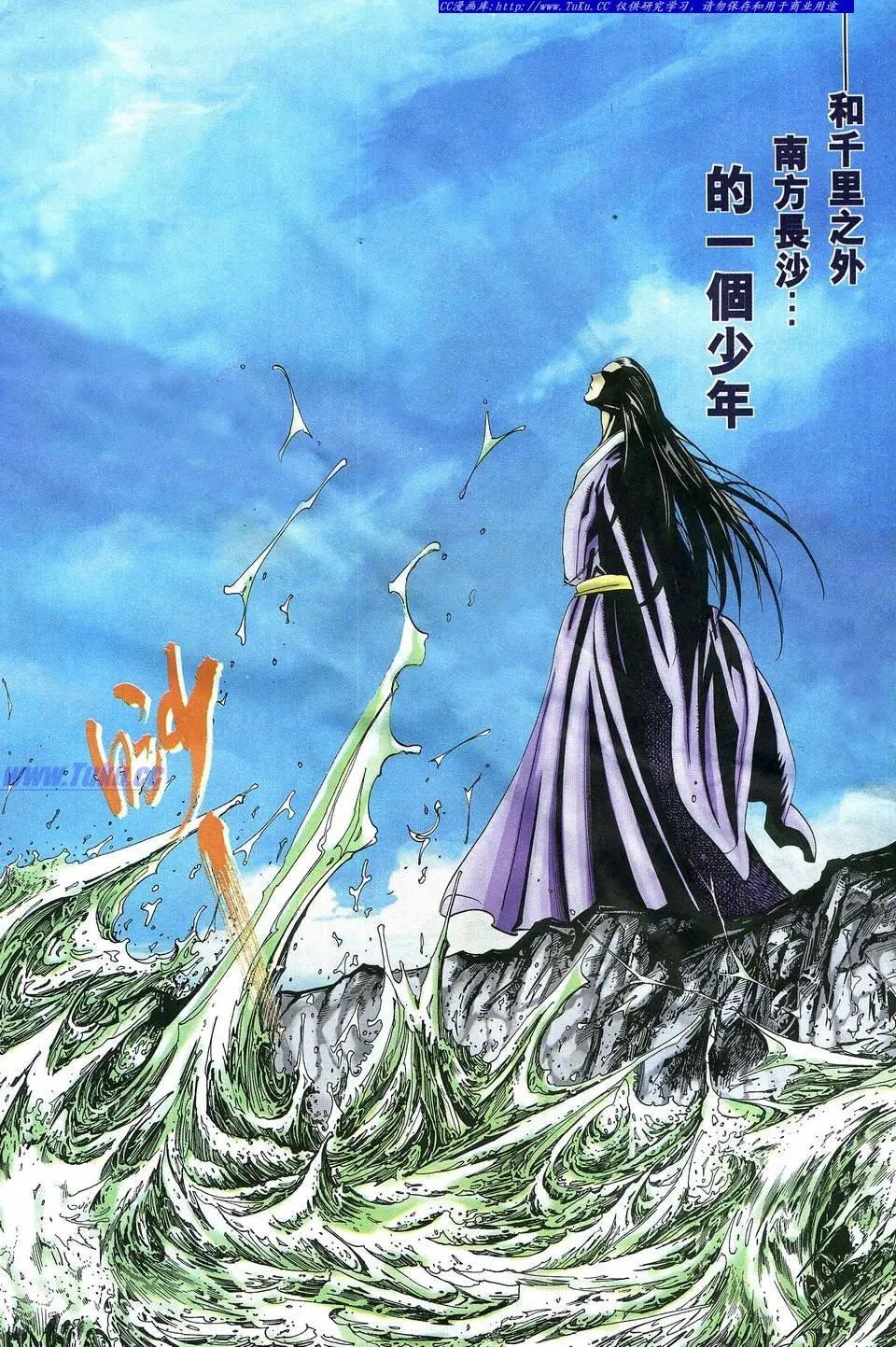 第11卷