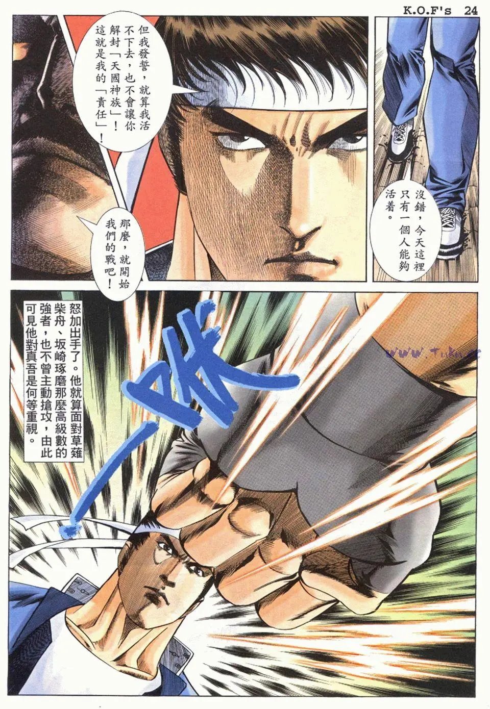 第14卷
