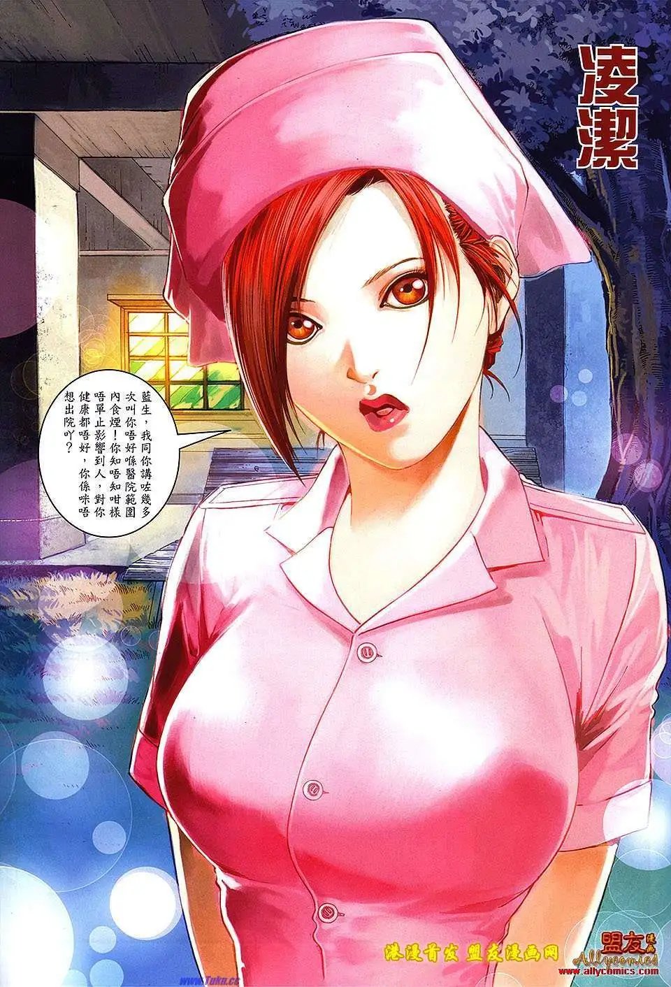 第23卷