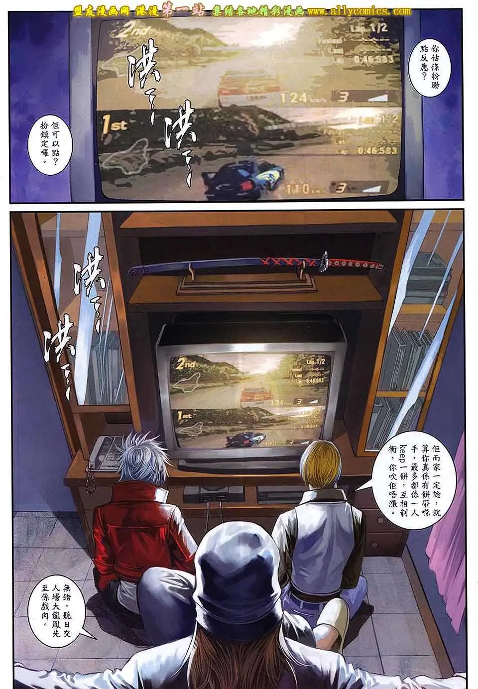 第95卷