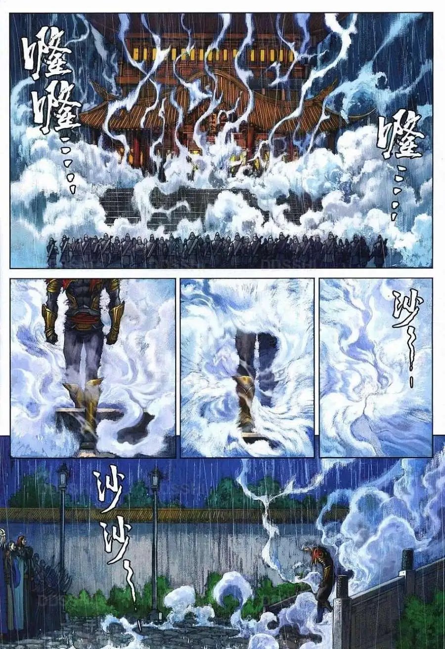 第078卷我关七无悔今生