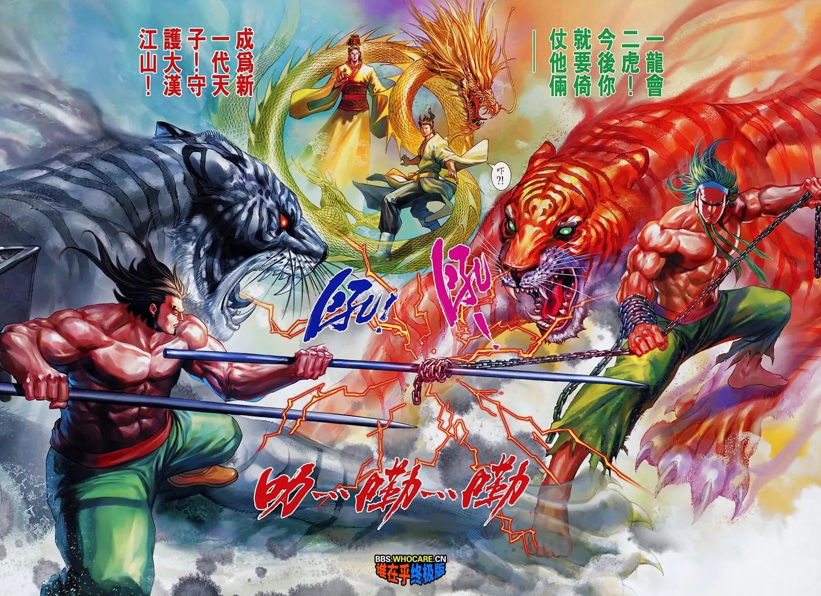第001卷
