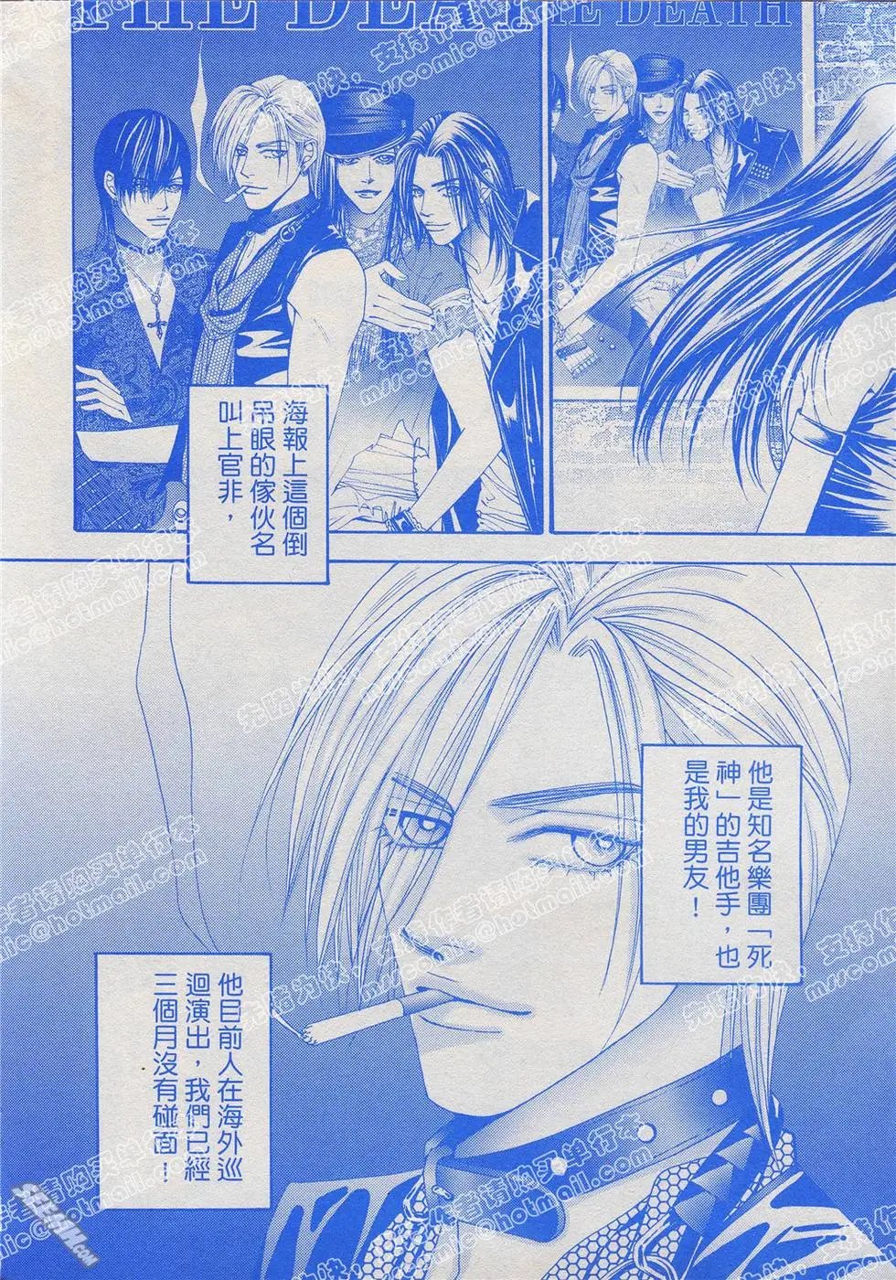 第01回