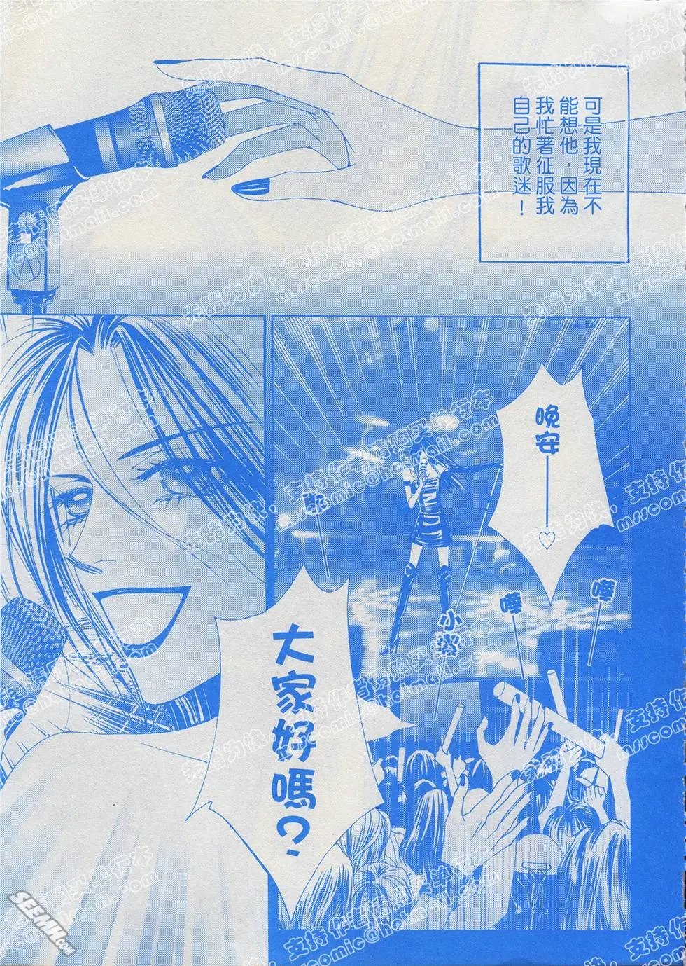 第01回