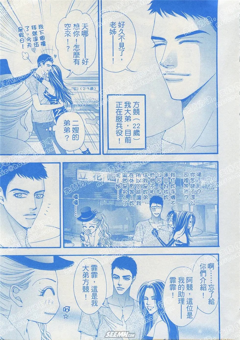 第01回