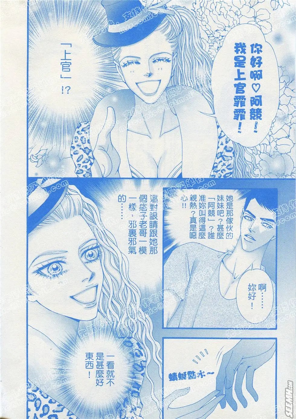 第01回