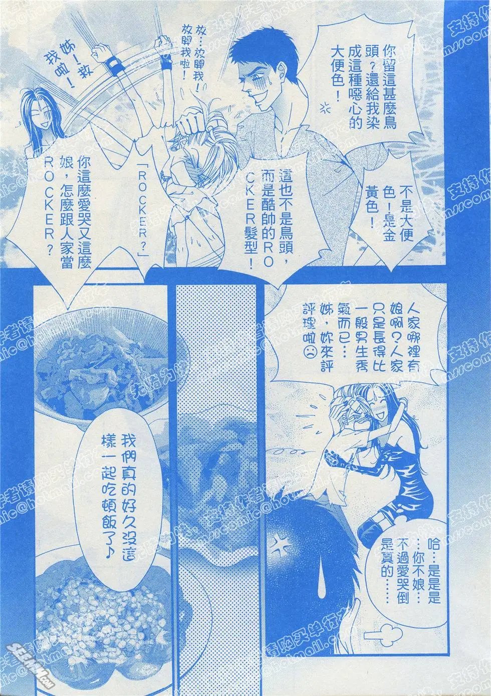 第01回