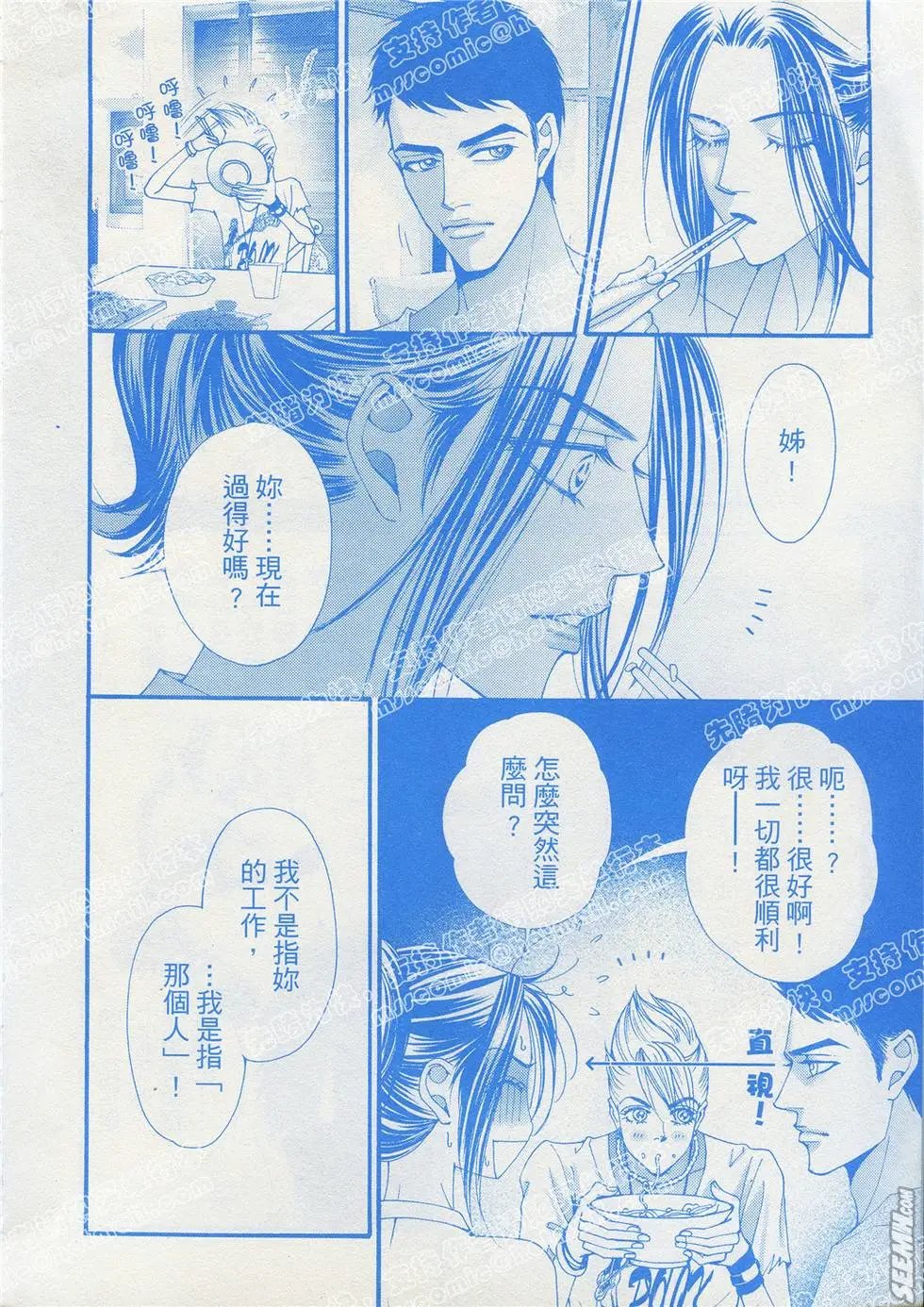 第01回