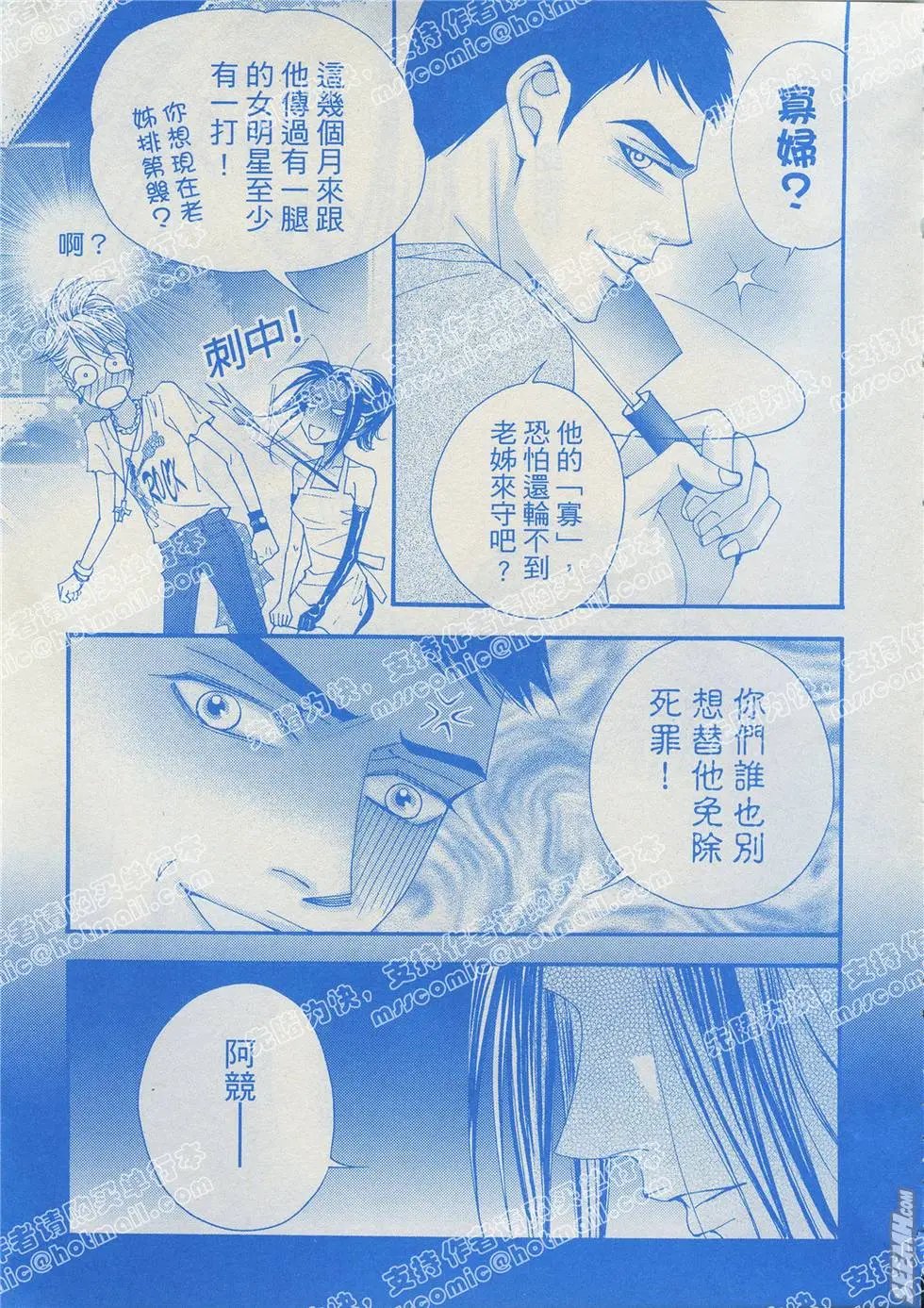 第01回