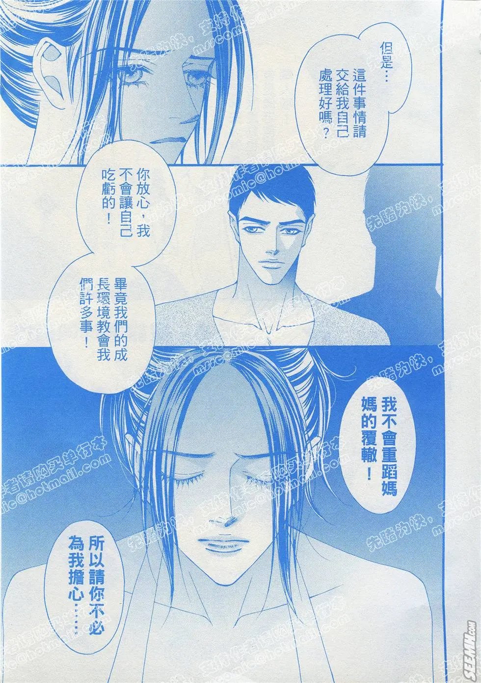 第01回