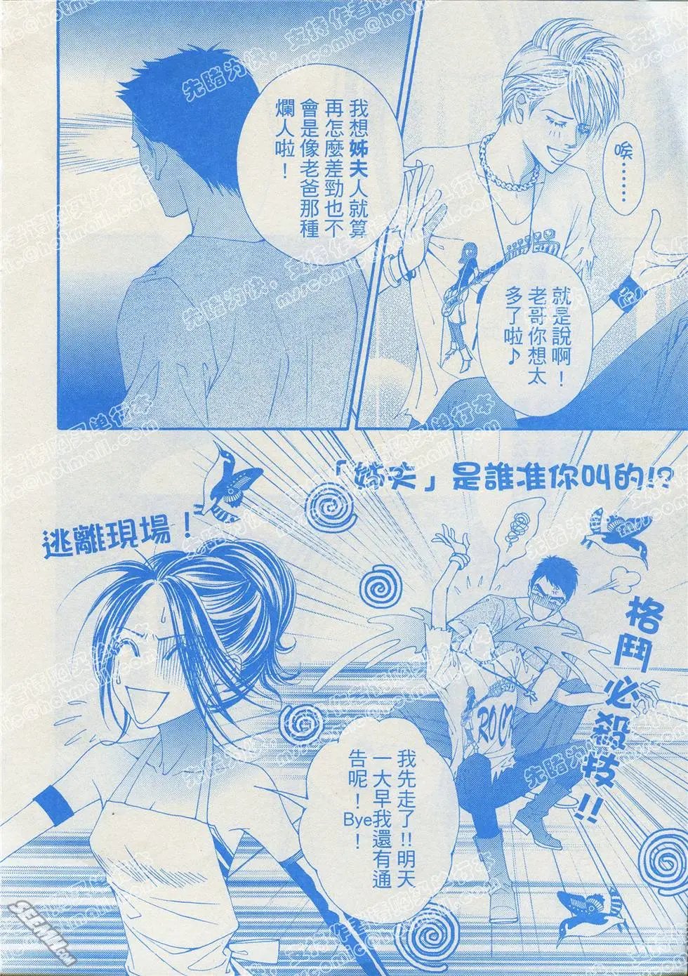 第01回