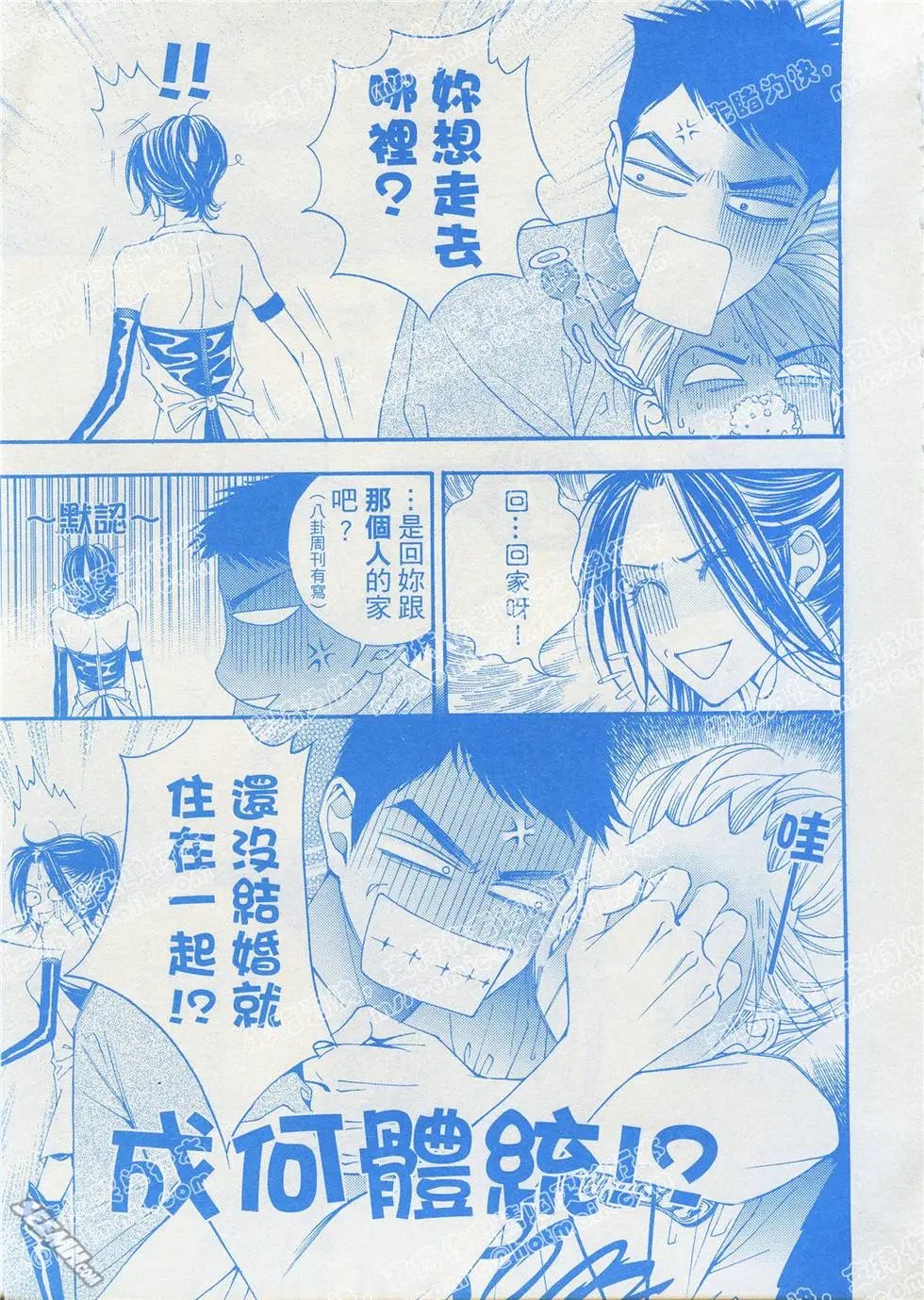 第01回