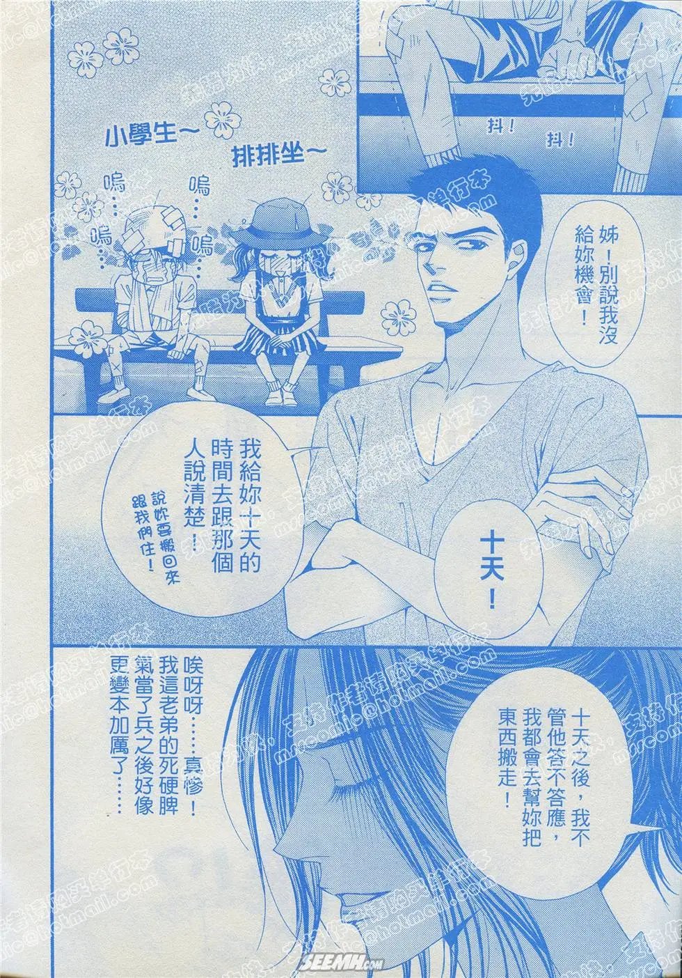 第01回