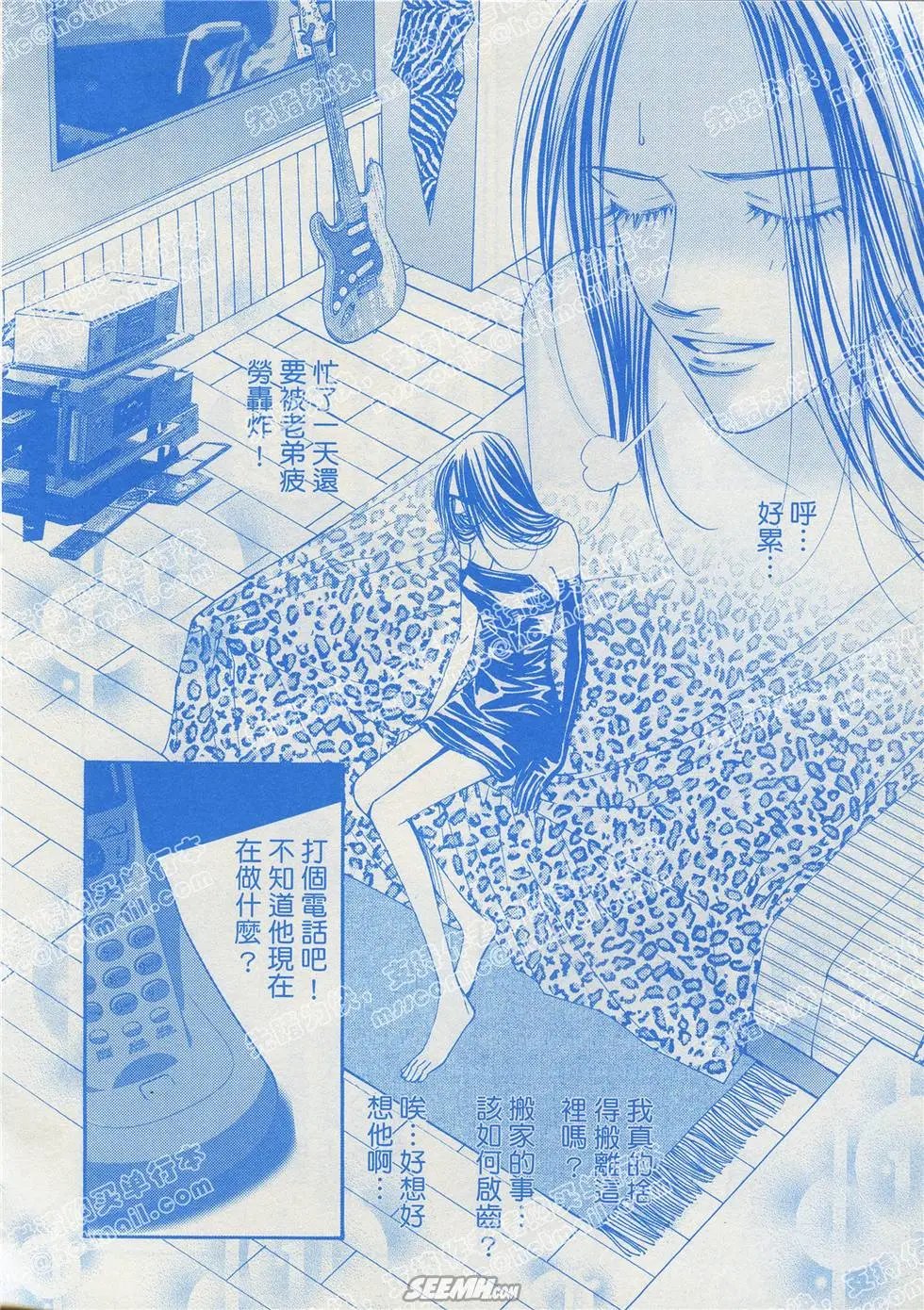 第01回