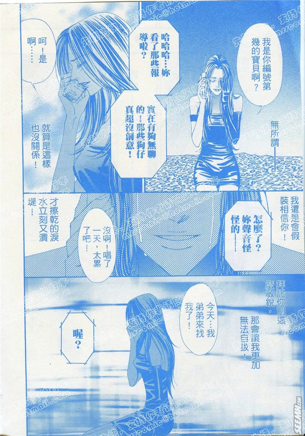 第01回