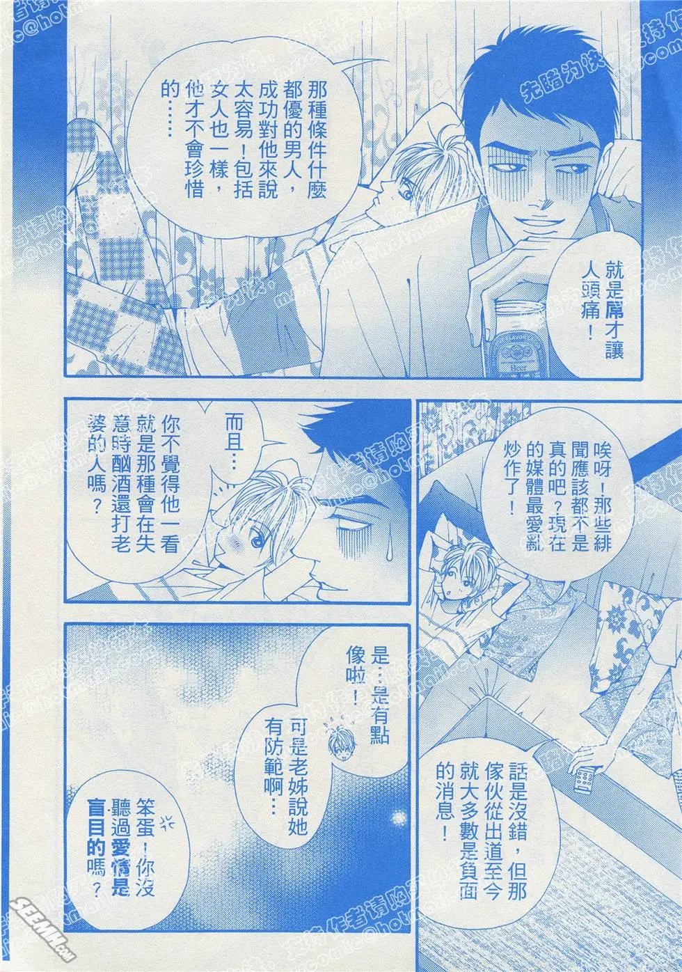 第01回