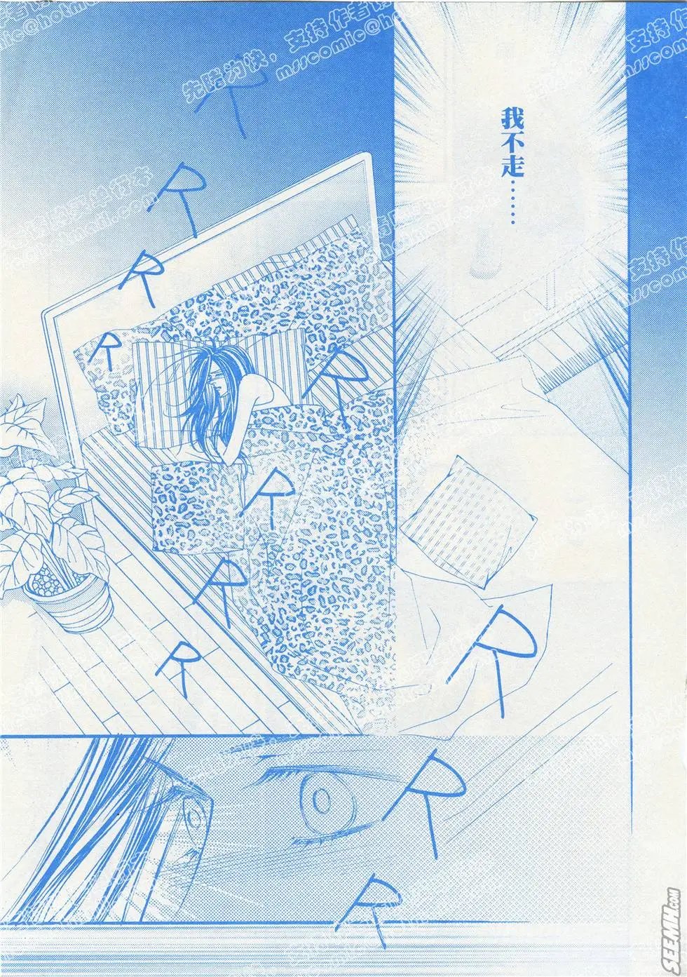第01回
