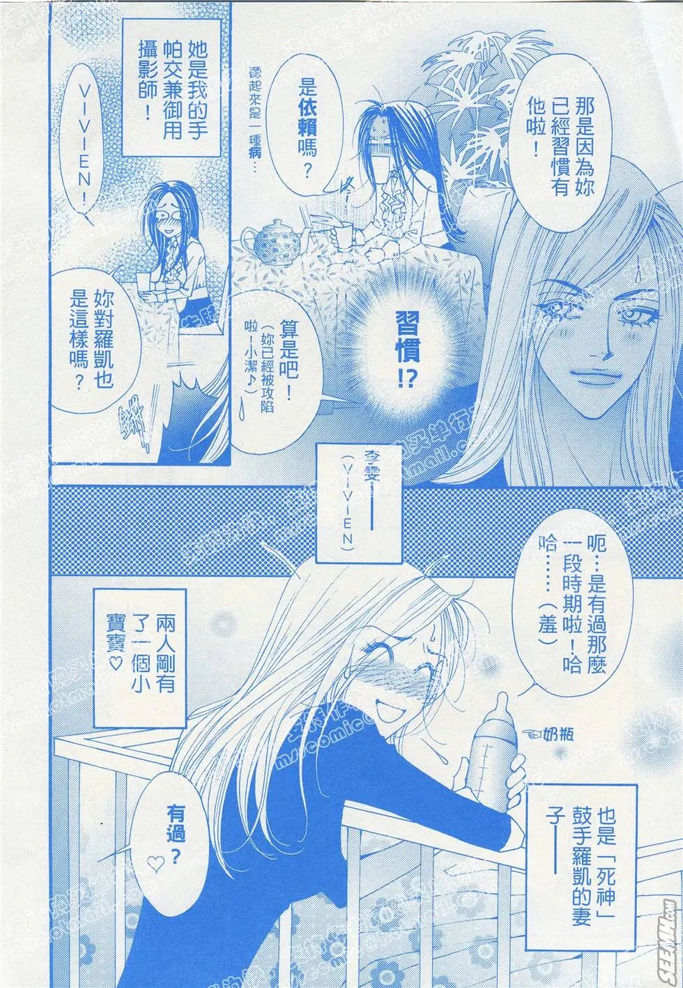 第01回