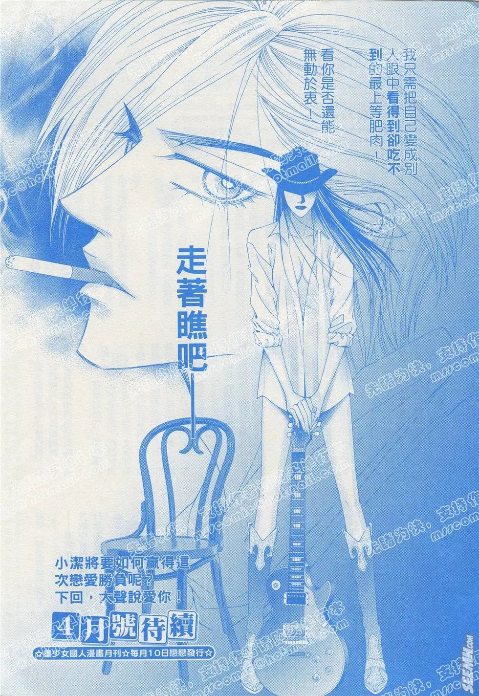 第01回