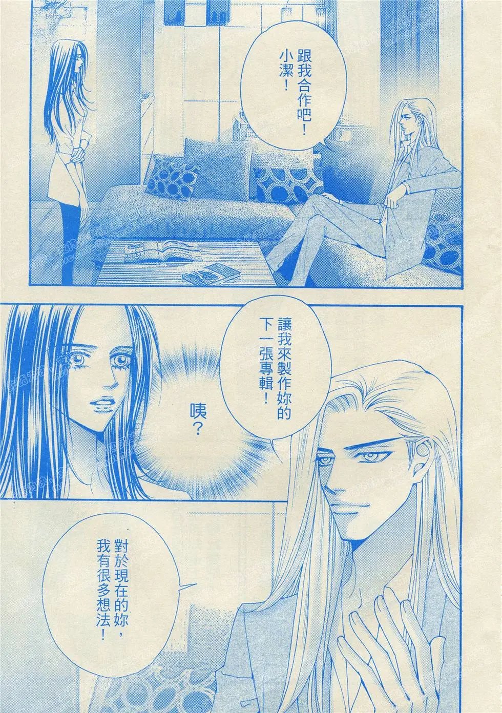第10回