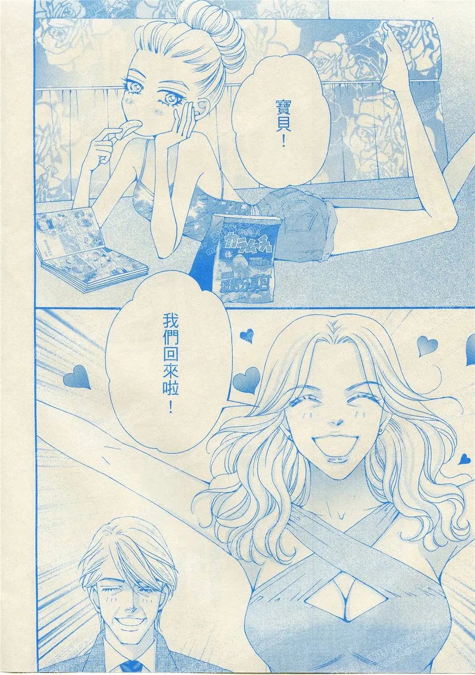 第10回