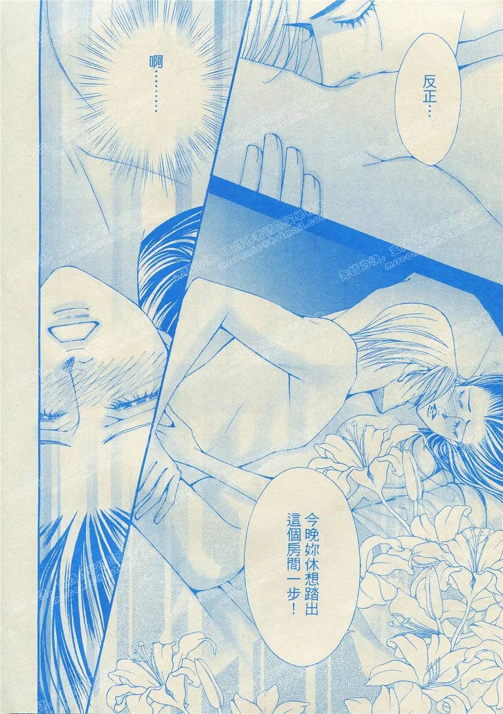 第10回