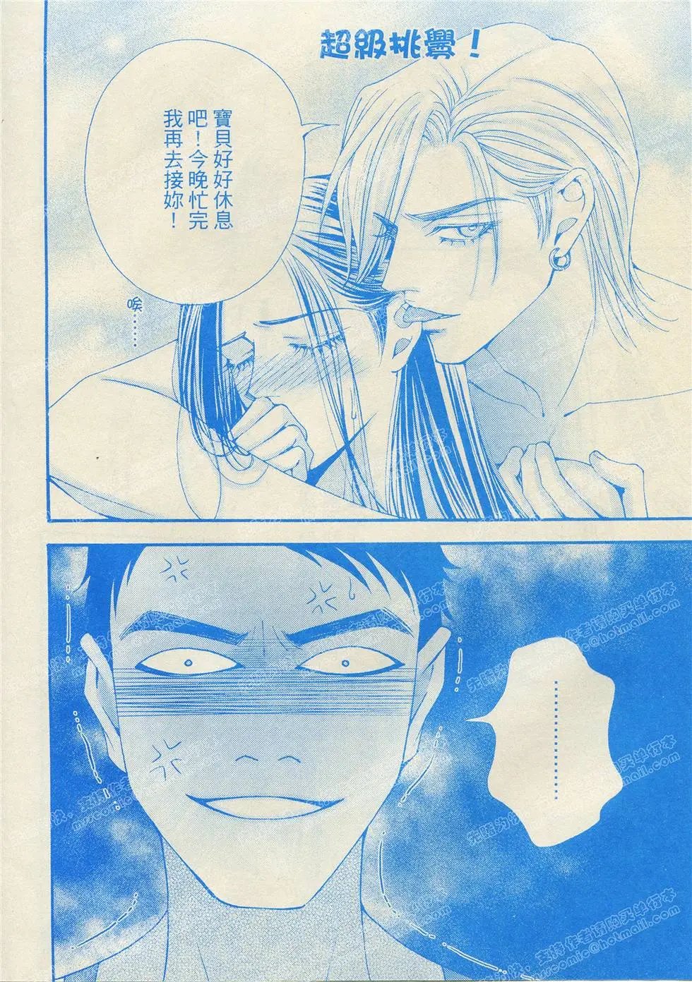 第10回