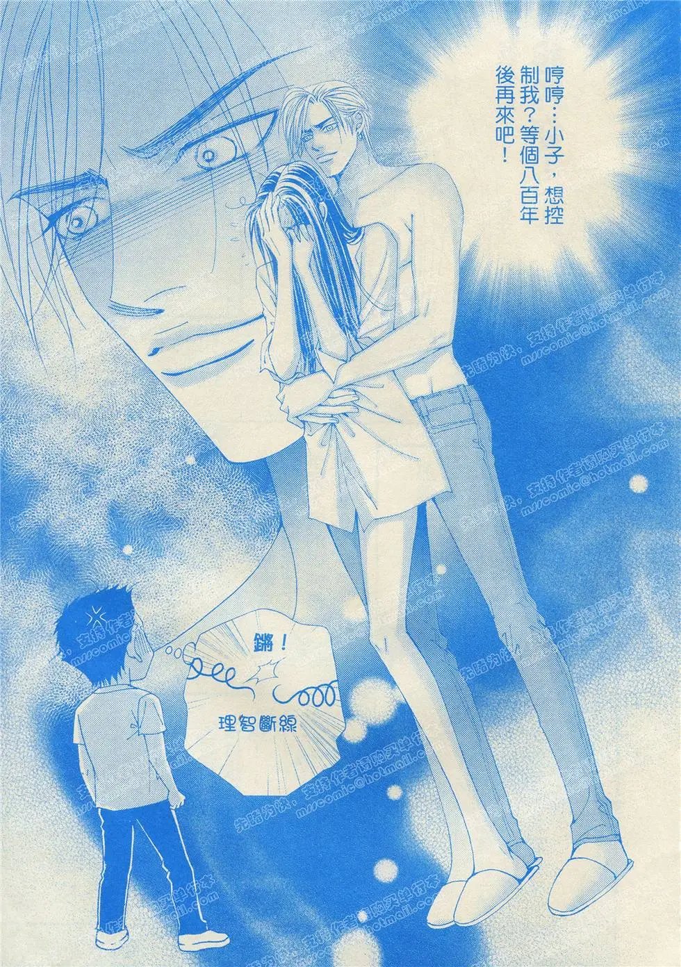 第10回