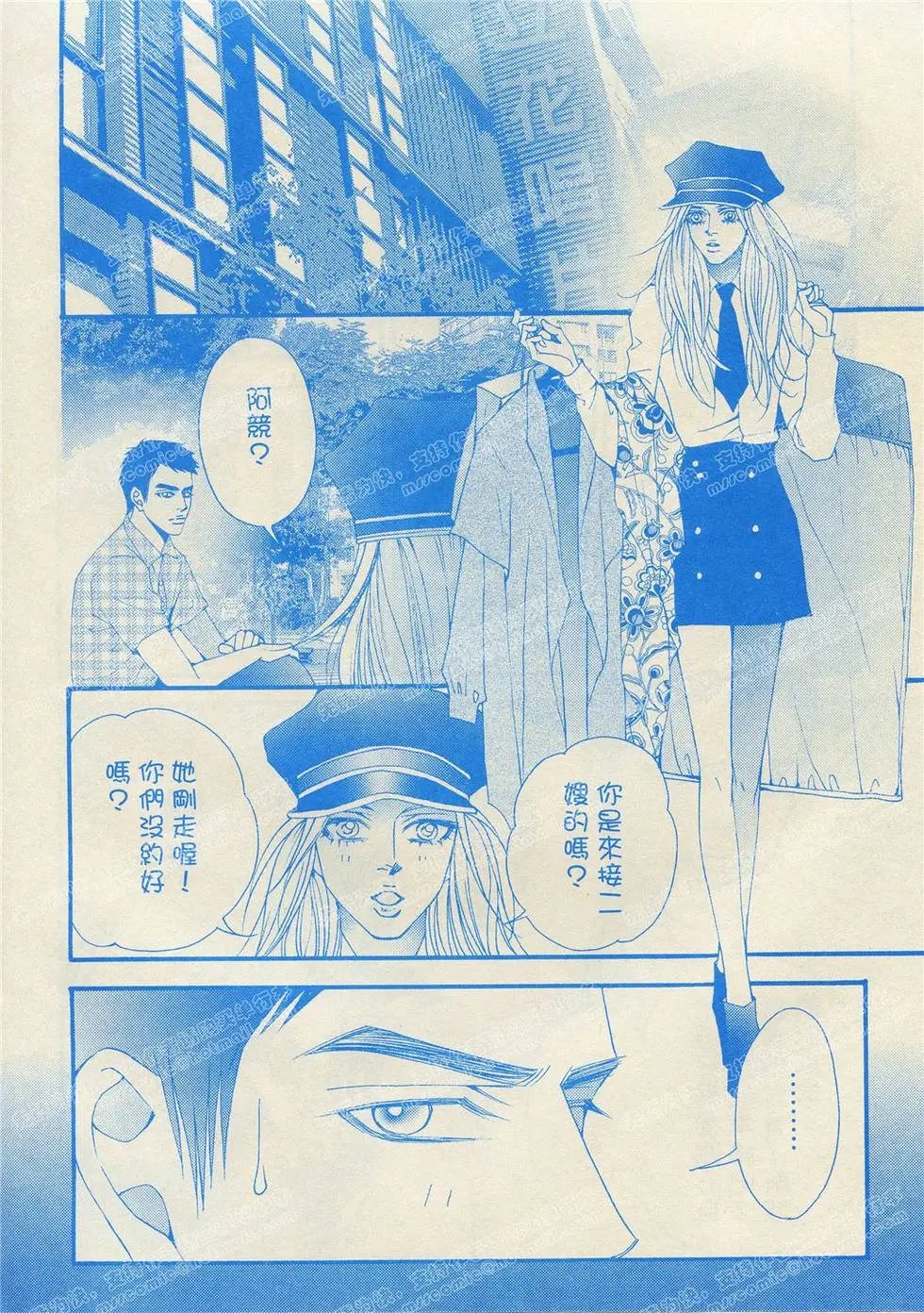 第10回