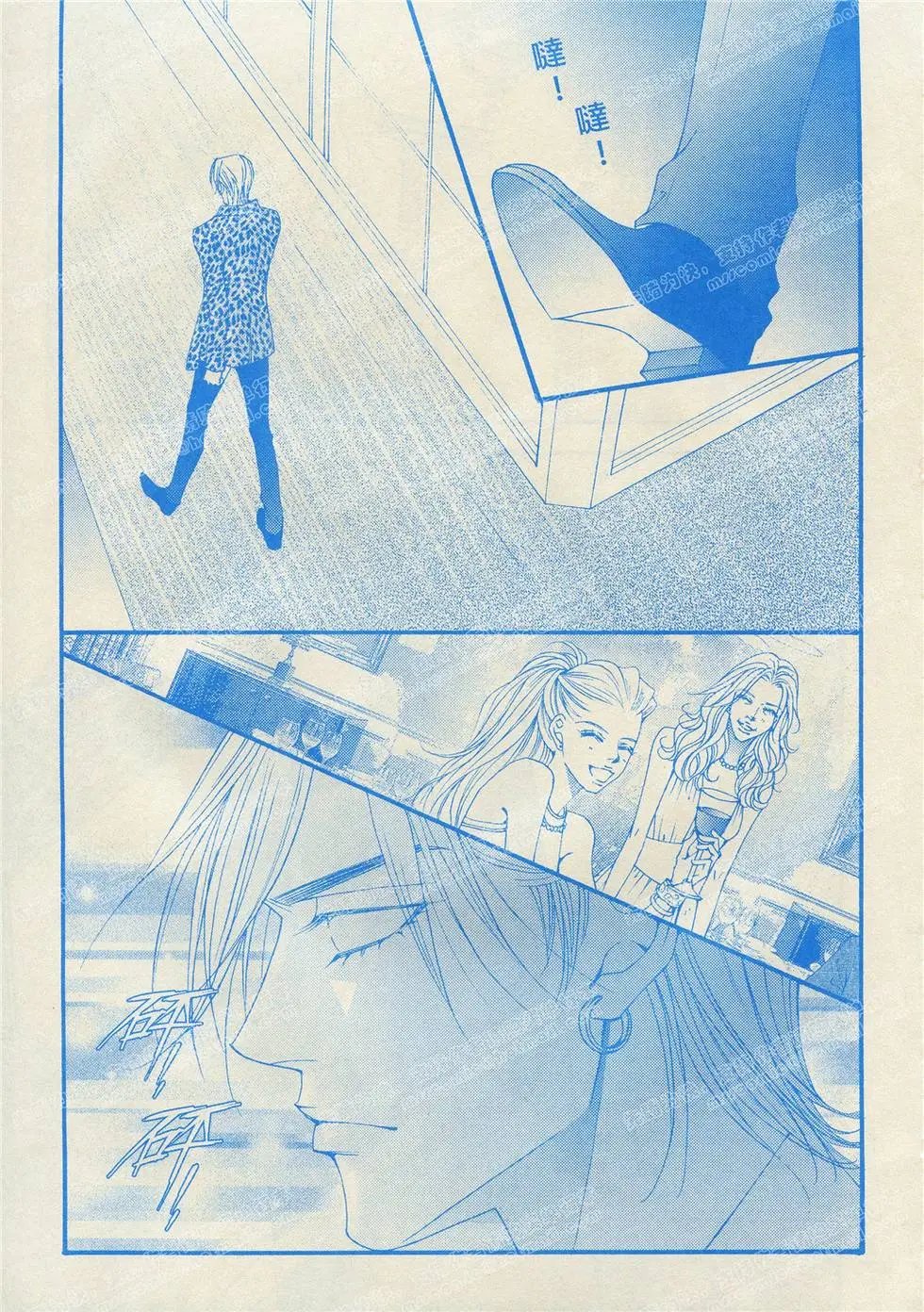 第10回