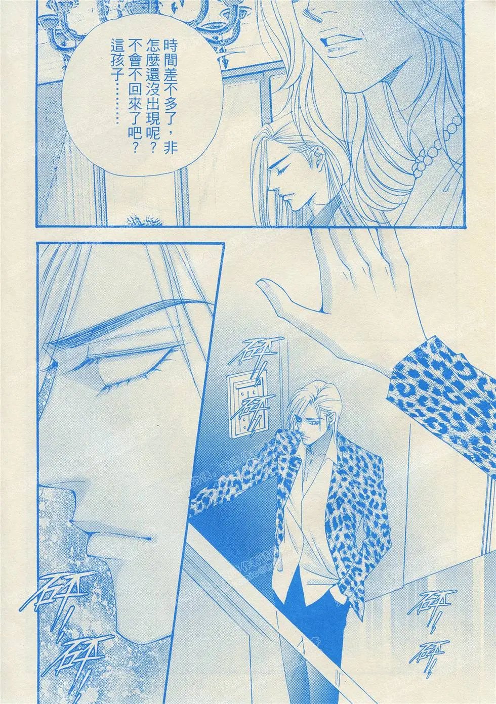 第10回
