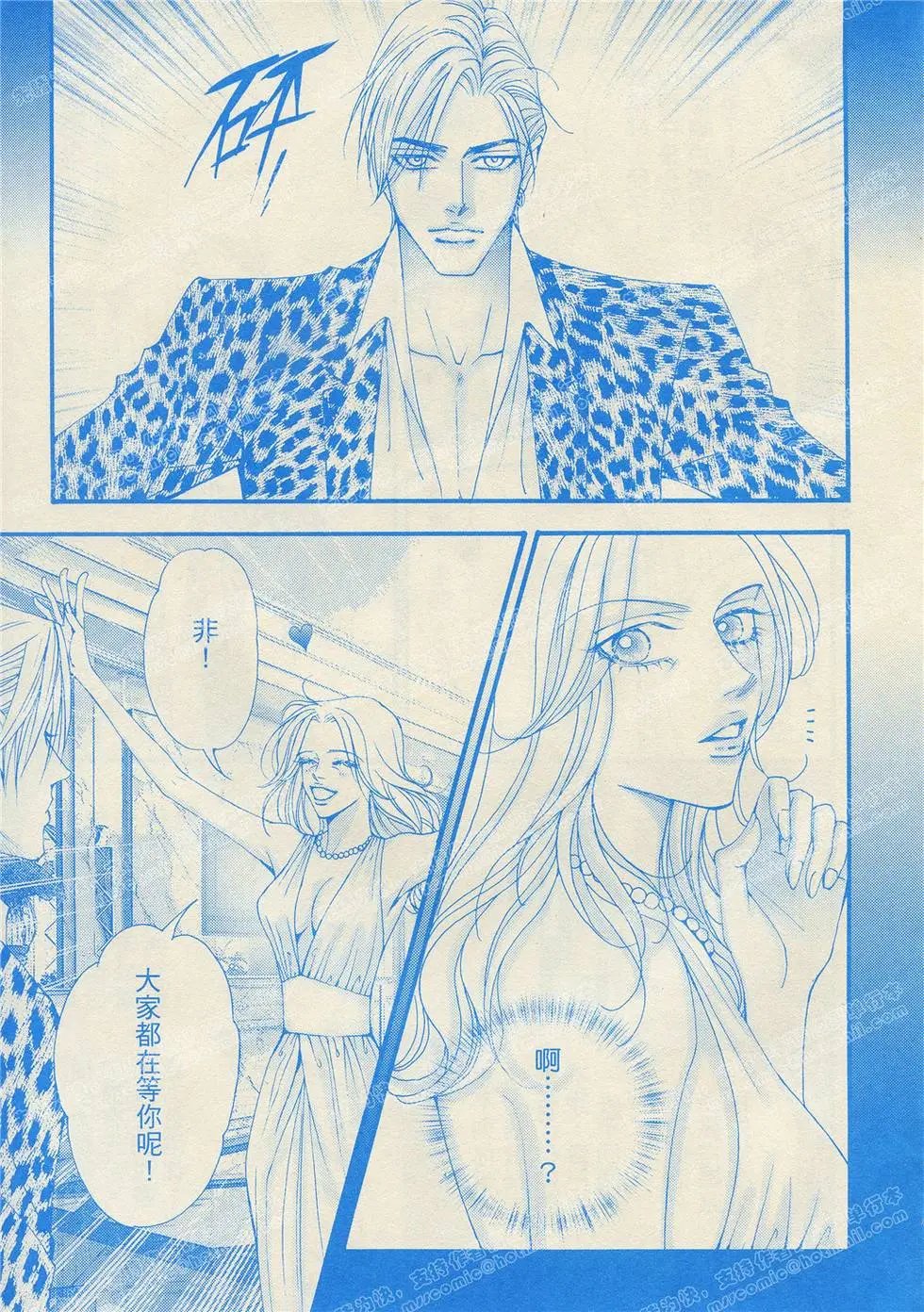 第10回