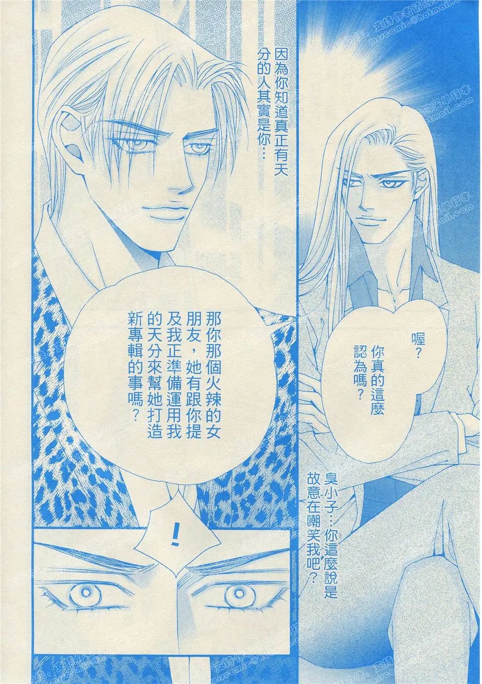 第10回