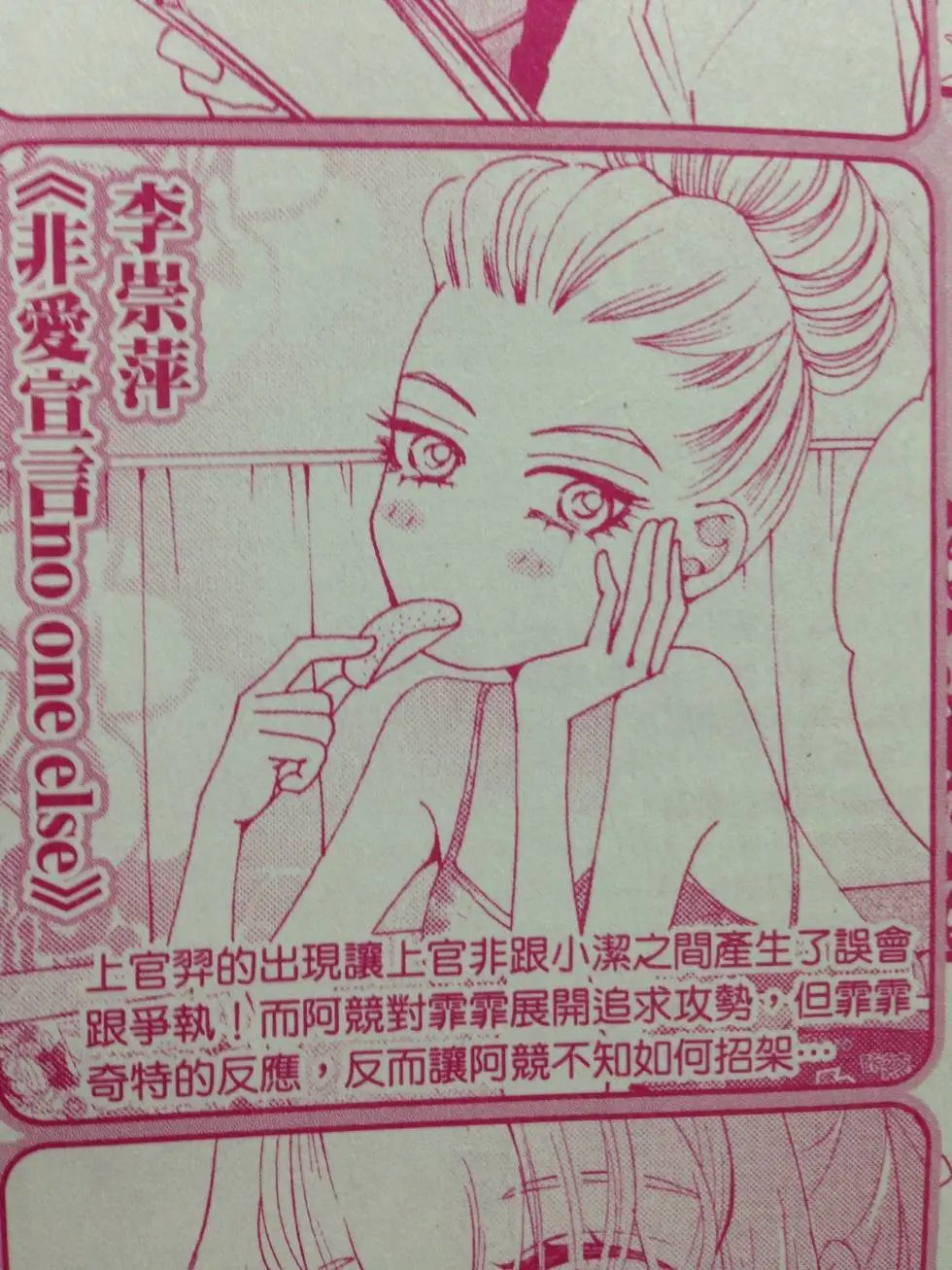 第10回